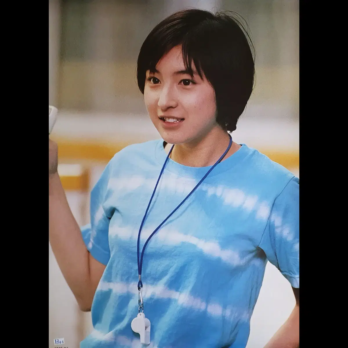 Ryoko Hirosue Poster B2 (21) | Bunjang Global